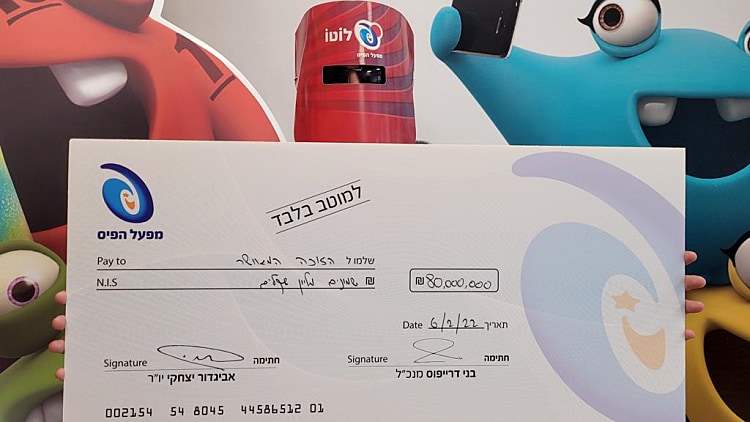 togel sydney hari ini lottery